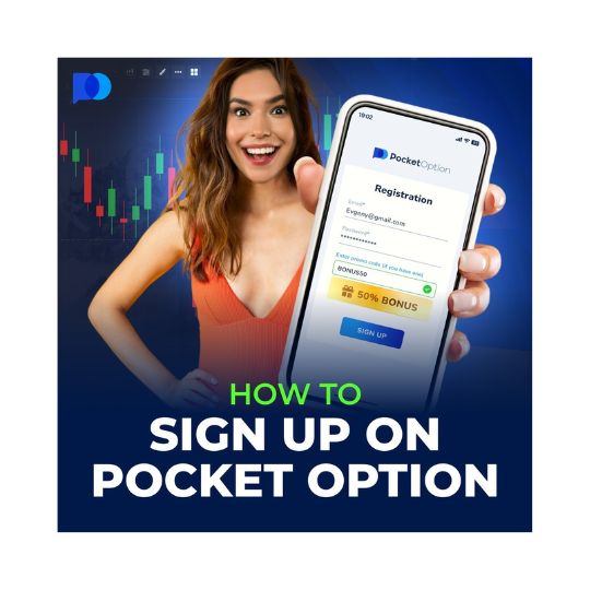 Login on Pocket Option.