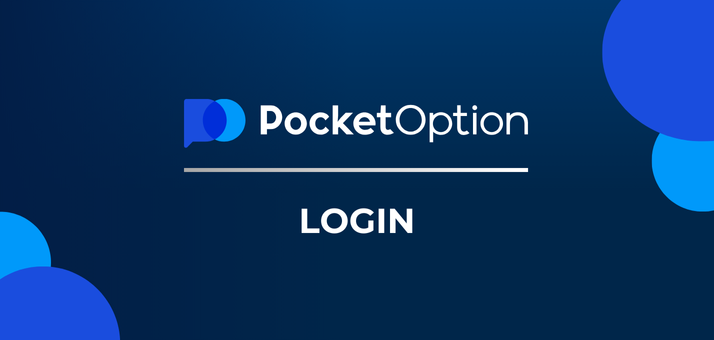 A New Model For Pocket Option Platform Features